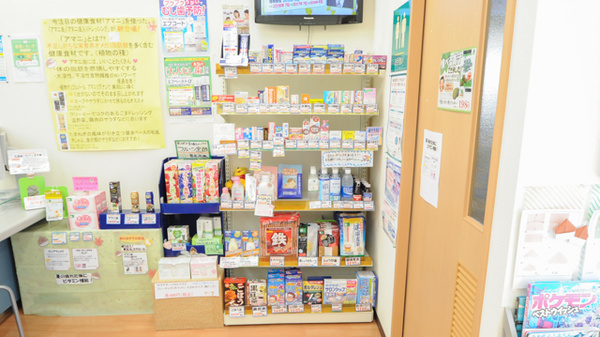 ハロー薬局　一志店の一般医薬品