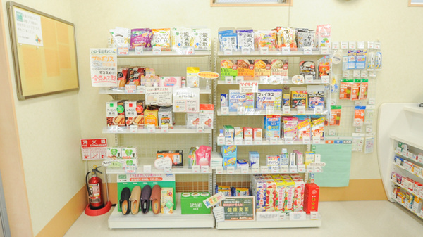 ハロー薬局　鈴鹿店の健康食品