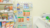 ハロー薬局　鈴鹿店の雑貨品
