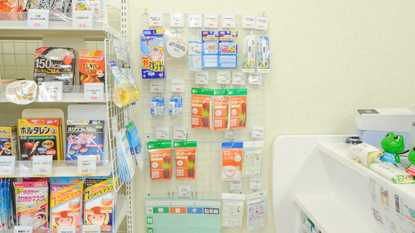 ハロー薬局　鈴鹿店の雑貨品