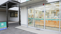 ハロー薬局　鈴鹿店の入口