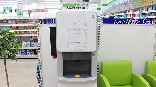 ドラッグセイムスゆめまち習志野台モール薬局のフリーサービス