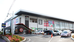 ドラッグセイムスゆめまち習志野台モール薬局の外観