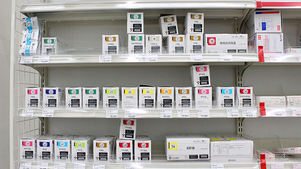 ドラッグセイムスゆめまち習志野台モール薬局の漢方薬