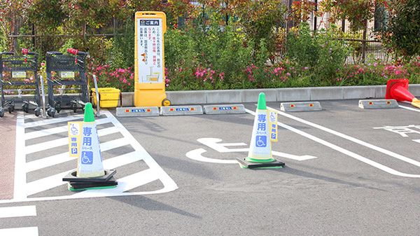 ドラッグセイムスゆめまち習志野台モール薬局の駐車場