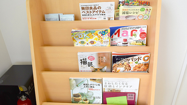 セイムスさいたま上大久保薬局の書籍