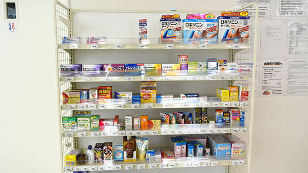 セイムスさいたま上大久保薬局の一般医薬品