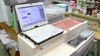 スローライフ薬局の調剤器具