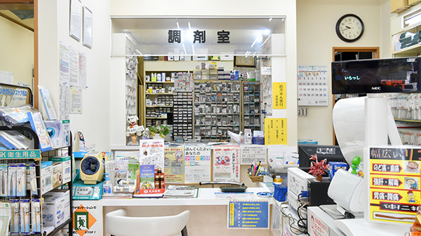 受付/カウンター