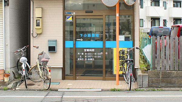 下小路薬局の入口