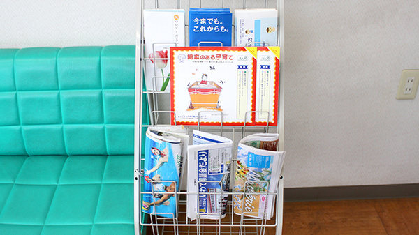 下小路薬局のジェネリック対応