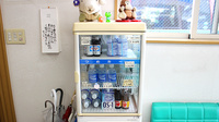 下小路薬局の飲食物