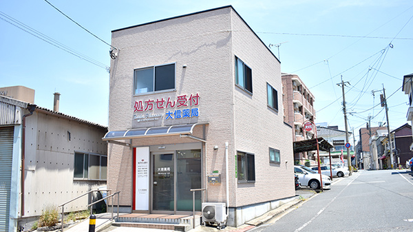 外観