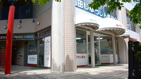 大信薬局メディック店の外観