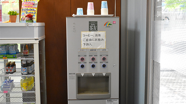 大信薬局メディック店のフリーサービス