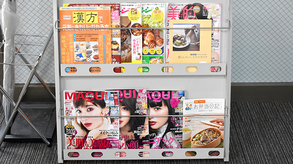 大信薬局メディック店の書籍
