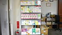 大信薬局メディック店の冊子