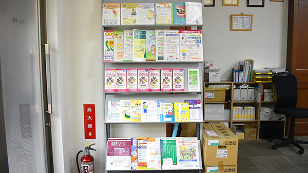大信薬局メディック店の冊子