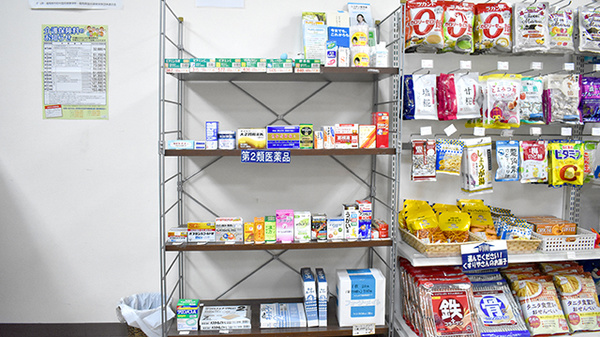 大信薬局メディック店の一般医薬品