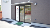大信薬局　龍徳店の入口