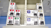 大信薬局　龍徳店の漢方薬