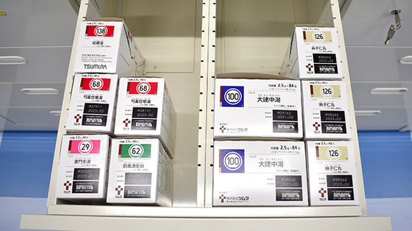 大信薬局　龍徳店の漢方薬