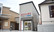 大信薬局五条店の外観