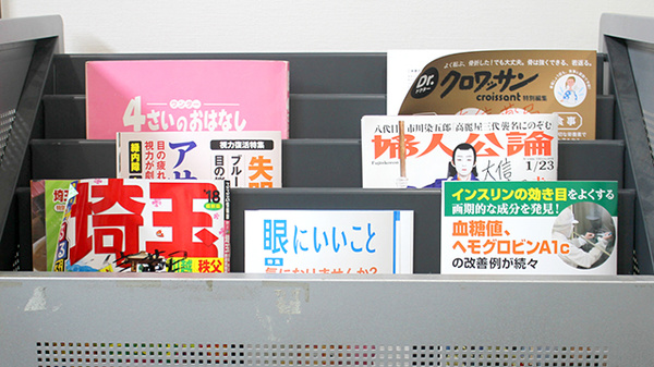 書籍