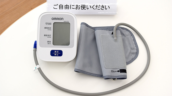 セイムス津垂水薬局の血圧計