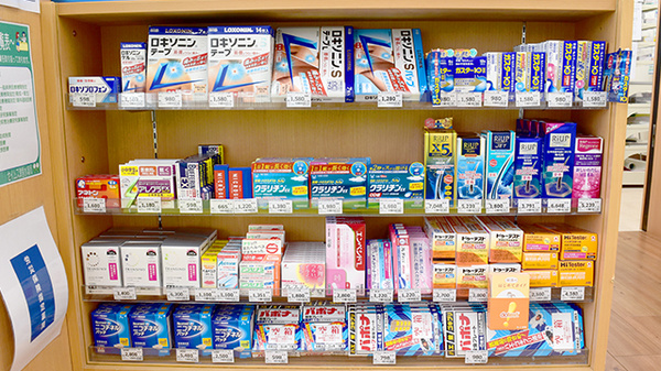 セイムス津垂水薬局の一般医薬品