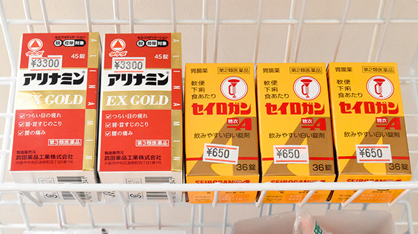 一般医薬品