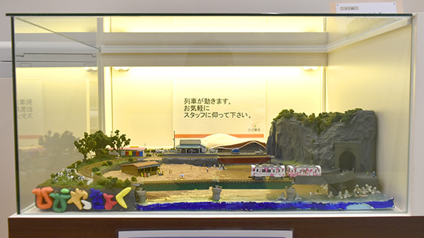 ひび薬局のその他