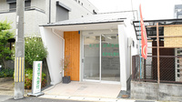 えくぼ調剤薬局勧修店の外観