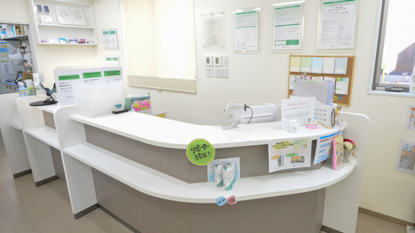 そうごう薬局　向島店の受付/カウンター