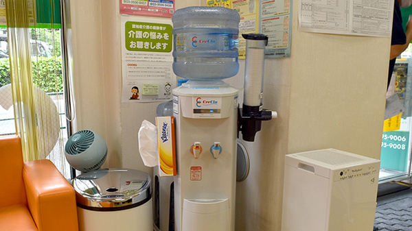 フリーサービス