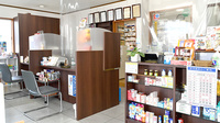 有限会社　まつばら薬局西唐津店の受付/カウンター