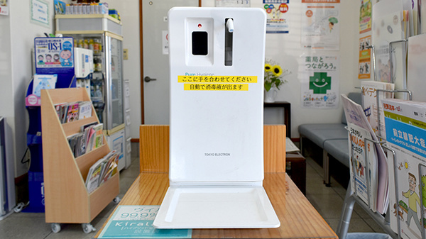 有限会社　まつばら薬局西唐津店の感染予防対策