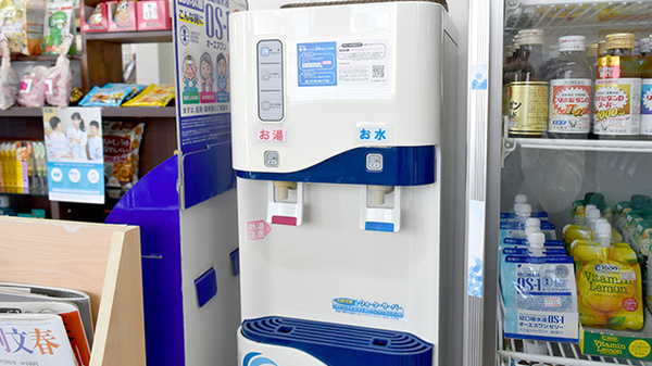 有限会社　まつばら薬局西唐津店のフリーサービス