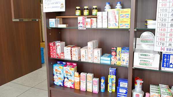 有限会社　まつばら薬局西唐津店の一般医薬品