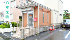 おげんきに薬局の外観