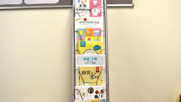 冊子