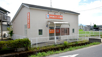 ふれあいハート薬局の外観