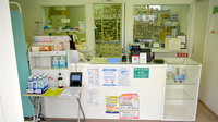 ふれあいハート薬局の受付/カウンター