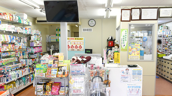 有限会社白数薬局京都店の受付/カウンター