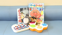 有限会社白数薬局京都店のキッズ用品