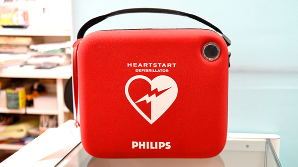 有限会社白数薬局京都店のAED