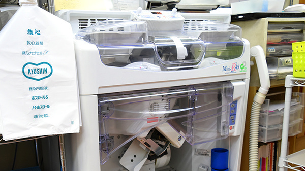 有限会社白数薬局京都店の漢方薬