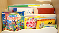 あさがお薬局のキッズ用品