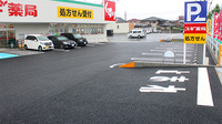 スギ薬局　大宮本郷町店の駐車場