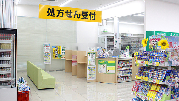 スギ薬局　大宮本郷町店の入口